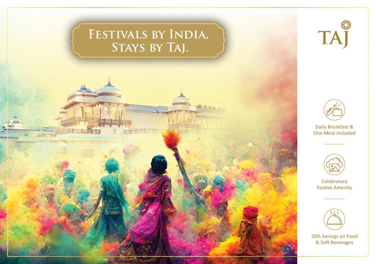 Vivanta Hyderabad, Begumpet Экстерьер фото Taj Hotels, Resorts and Palaces